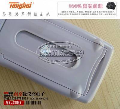 【常州同惠廠價(jià)直銷TH2821B手持式LCR數(shù)字電橋 LCR萬(wàn)用表】?jī)r(jià)格,廠家,圖片,電橋,天寧區(qū)天寧優(yōu)儀高儀表銷售中心-