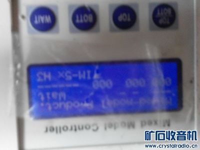 TH2811D電橋/常州同惠電橋, 不知名設(shè)備 - 〓新人交換專區(qū)〓 - 礦石收音機(jī)論壇