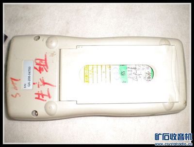 【同惠數(shù)字電橋、手持LCR 各一臺】 - 〓新人交換專區(qū)〓 - 礦石收音機論壇