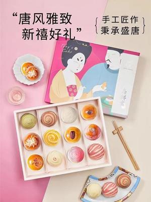 價格實惠親民!金山又將新增一家工廠店,產品供應多家知名美食連鎖店