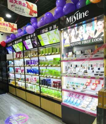 開設小資生活化妝品連鎖店 成本分析與低成本優(yōu)勢