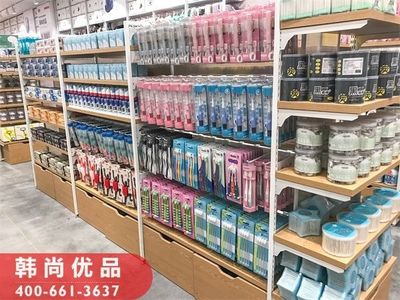 北京10元百貨加盟連鎖店 開啟重慶社區(qū)的致富新商機(jī)