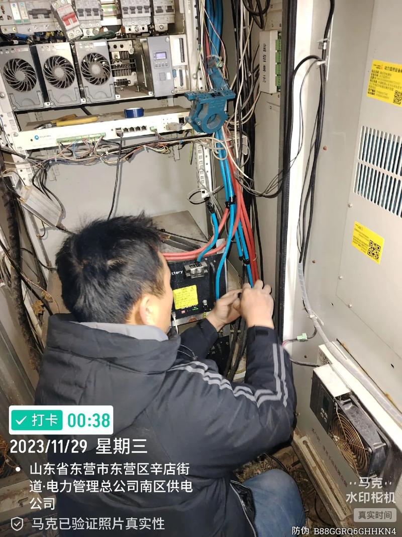 智能化弱電工程中的基站設備更新與維護 專業(yè)通信保障服務