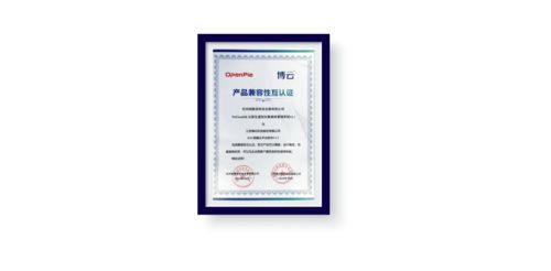 PieCloudDB數(shù)據(jù)庫生態(tài)拓展新篇章 與多家基礎架構軟件廠商完成產(chǎn)品兼容性認證