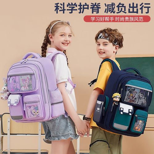 新款兒童小學(xué)生書包一二三四到六年級(jí)兒童護(hù)脊輕便大容量工廠批發(fā)