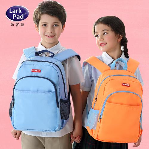 larkpad兒童書包男童小學(xué)生1